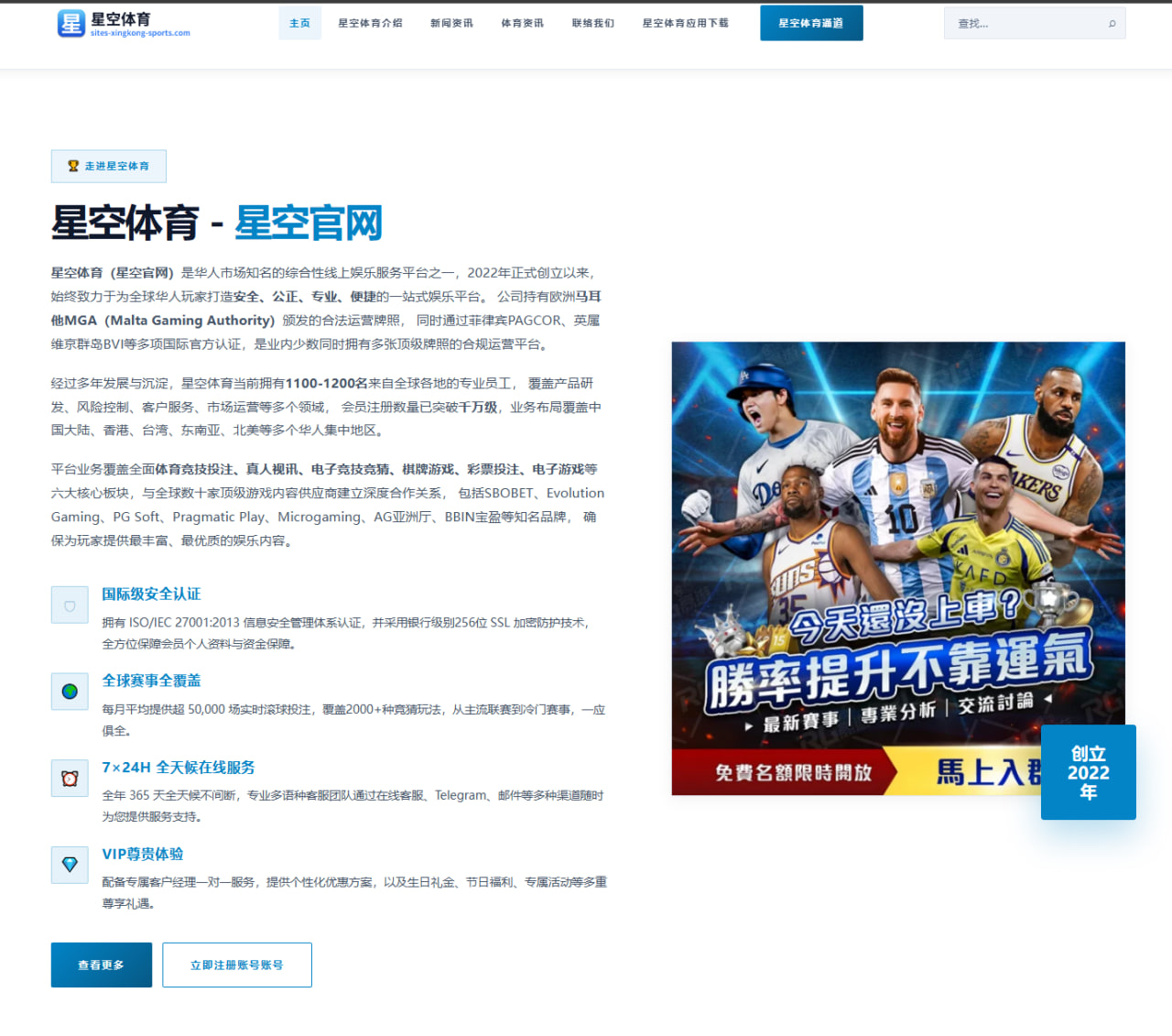 AL赛程成为电竞圈焦点话题，高强度对抗是在消耗还是锤炼（mk.com）